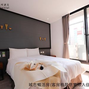 Superior Double Room Balcony